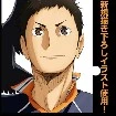 Daichi