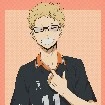 Tsukishima
