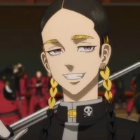Ran