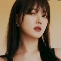 Yerin