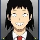 H. Sero