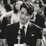 tuan kim