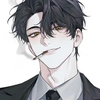 Viggor (MC)
