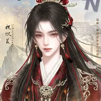 Jia hao ( dominate omega )