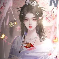 siyu hua ( ml