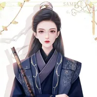 Mei hua ( mc