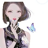 Skyler