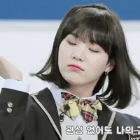 Kim Yoonji 