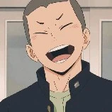 tanaka