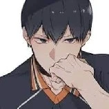 kageyama