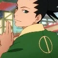 shikadai
