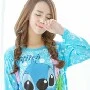 นาน่า (เพื่อนนางเอก)