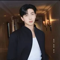 Kim Namjoon