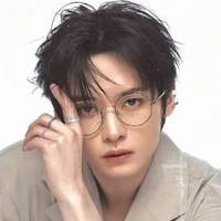 Lee Minho