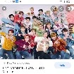 NCT