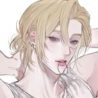 aram