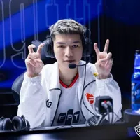 yutan