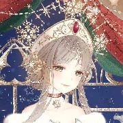 Shu li( empress)