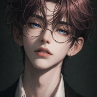 Christian (MC