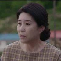 Mrs. Han