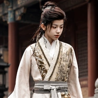 Xiao Zhan