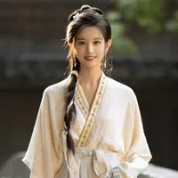 Xu Yan