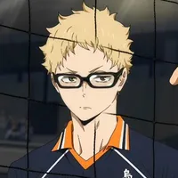 Tsukishima