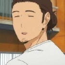 คิว