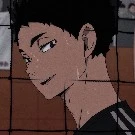 อชิ