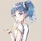 Akane