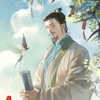 Ye Shuren