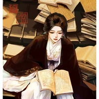 Lady Lu
