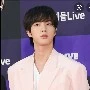 Jin