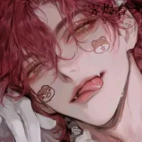 Andrian (calleum friend)