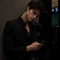 RAYAN AL SAH