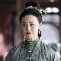 Queen Han Mira/MC