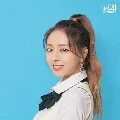 yuna