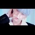 Suga
