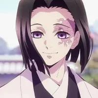 ubuyahiki