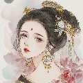 Madam yu ( mother of Yuna)