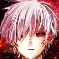 inu