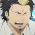 Suguro