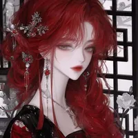 Consort Jie