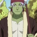 rigurd