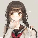 Paisley Yua