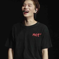Taeil