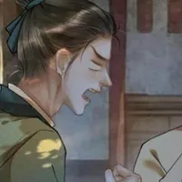 Someone