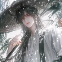 Bai Lian (O)