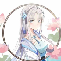 Former Yun Xao’er 