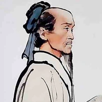 Imperial Doctor Yi